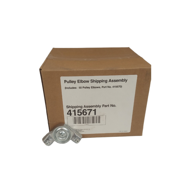 Pulley Elbow Shipping Assembly (Pack of 50, 415670)