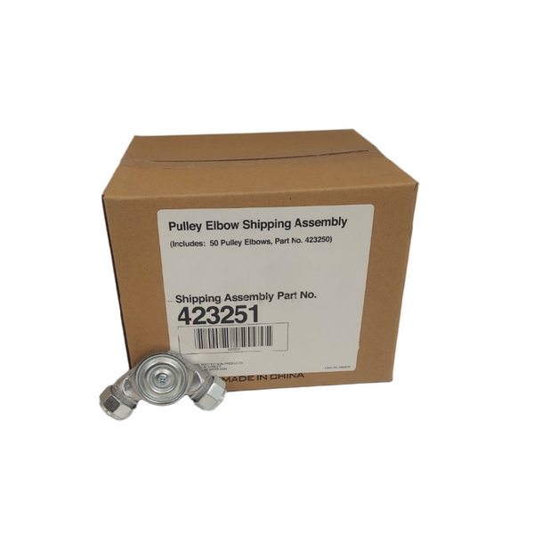 Pulley Elbow Shipping Assembly (Pack of 50, 423251)
